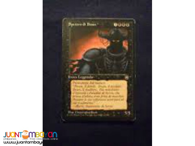 Ihsan's Shade (Magic the Gathering Trading Card Game)