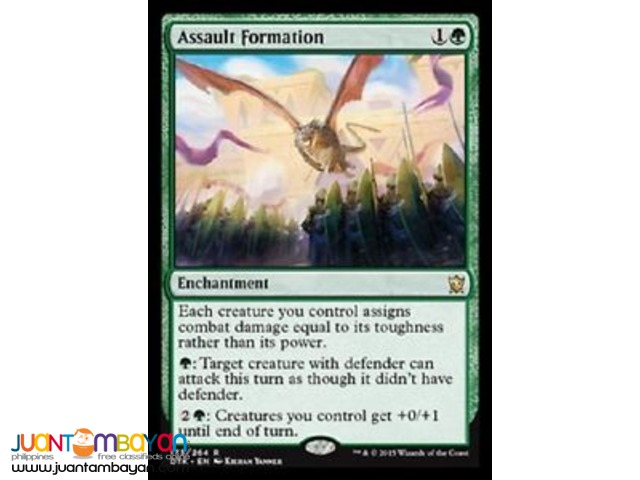 Assault Formation (Magic the Gathering Trading Card Game)