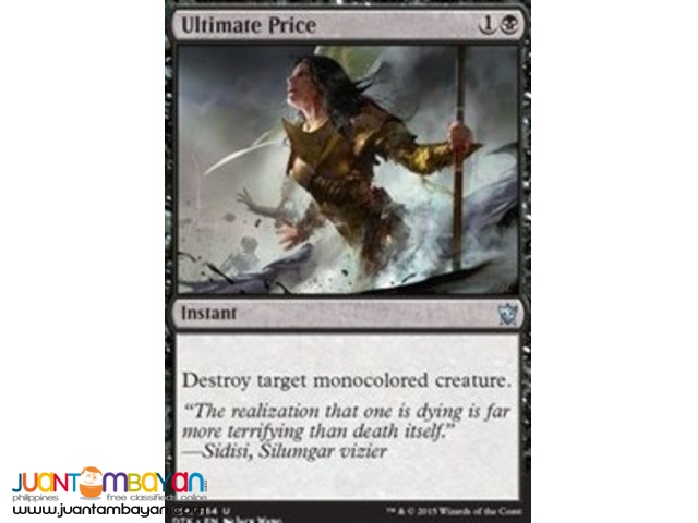 Ultimate Price (Magic the Gathering Trading Card Game)