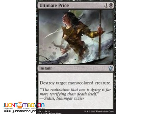 Ultimate Price (Magic the Gathering Trading Card Game) Ultimate Price (Magic the Gathering Trading Card Game)