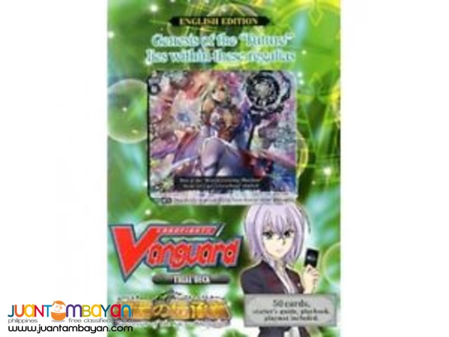 Vanguard TD13 Successor of the Sacred Regalia Vanguard TD13 Successor of the Sacred Regalia